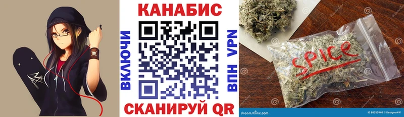 Магазины продажи наркотиков Старица Марихуана COCAIN APVP Амфетамин ГАШ