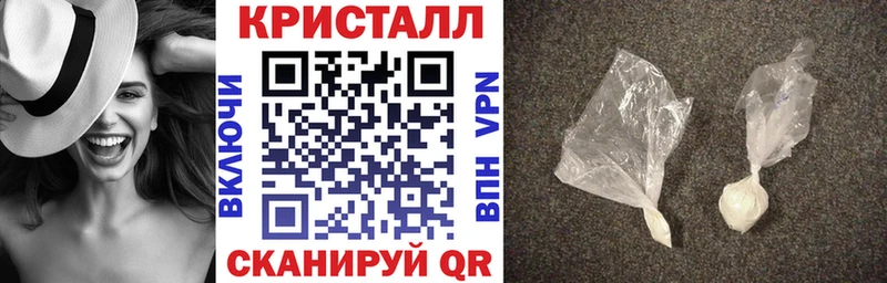 АМФ 98%  гидра как войти  Старица 