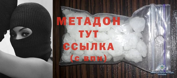 хмурый Верхний Тагил