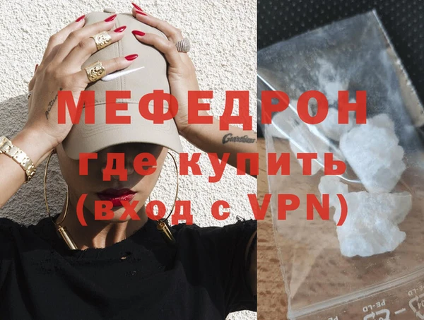 марки nbome Богородицк
