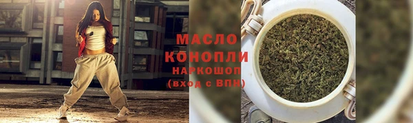 apvp Верхнеуральск