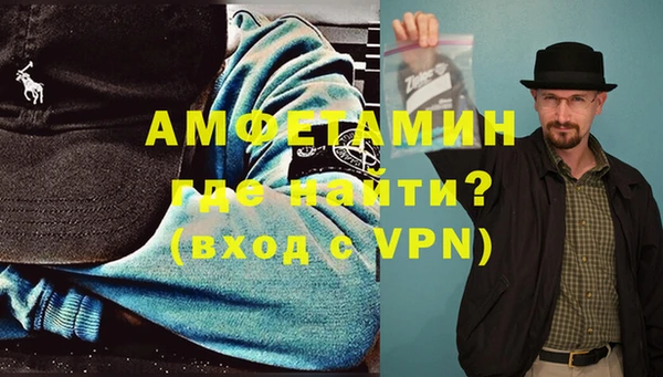 хмурый Верхний Тагил