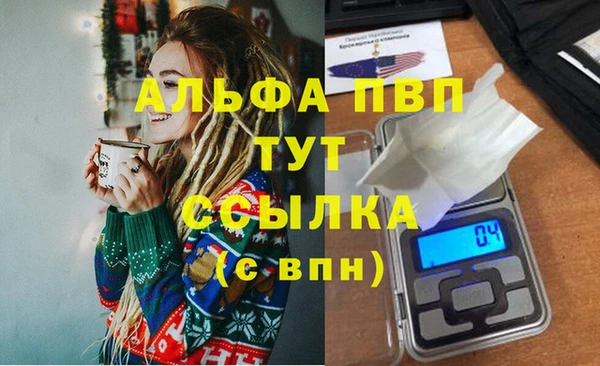 каннабис Богданович