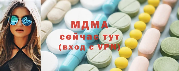 хмурый Верхний Тагил
