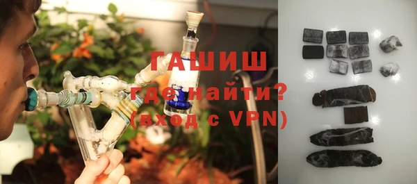хмурый Верхний Тагил
