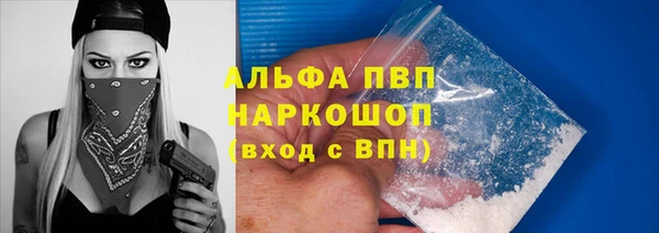 хмурый Верхний Тагил