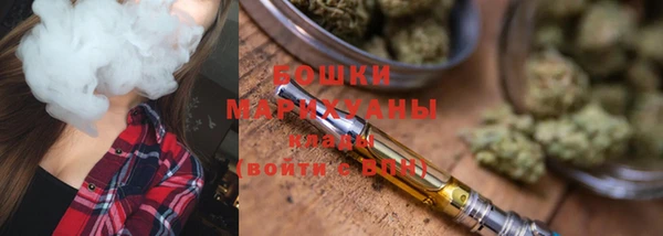 каннабис Богданович