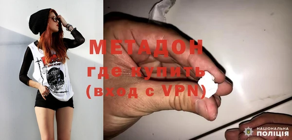 хмурый Верхний Тагил