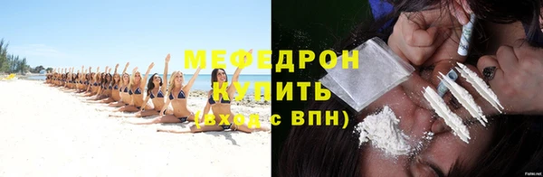 хмурый Верхний Тагил