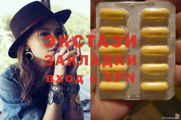 apvp Верхнеуральск