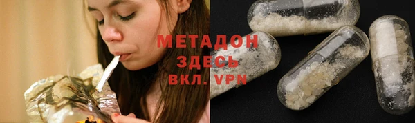 меф VHQ Остров