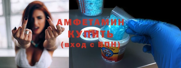 jwh Богородск