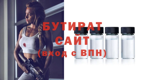 apvp Верхнеуральск