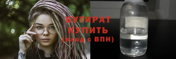 apvp Верхнеуральск