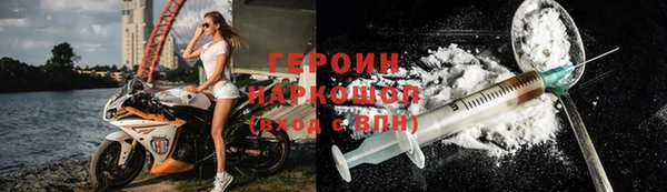 хмурый Верхний Тагил