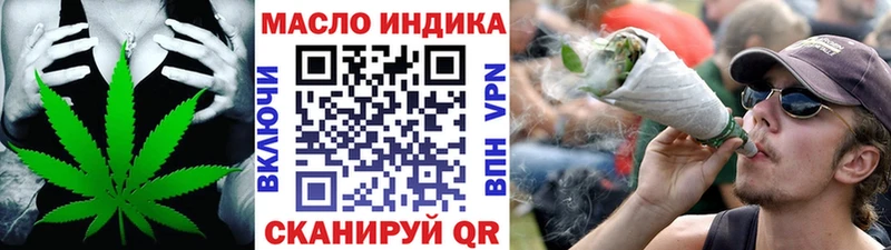 hydra как зайти  Старица  Дистиллят ТГК Wax 