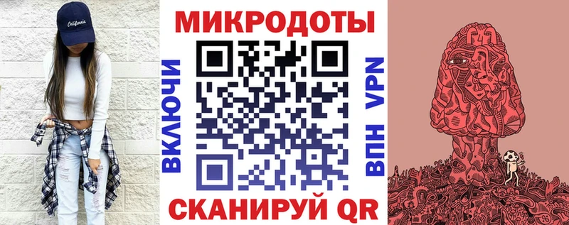 Галлюциногенные грибы GOLDEN TEACHER  как найти закладки  darknet Telegram  Старица 